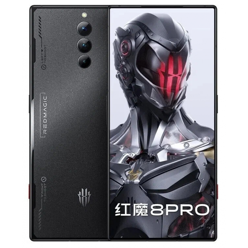 ZTE Nubia RedMagic 8 Pro 12/256GB Midnight